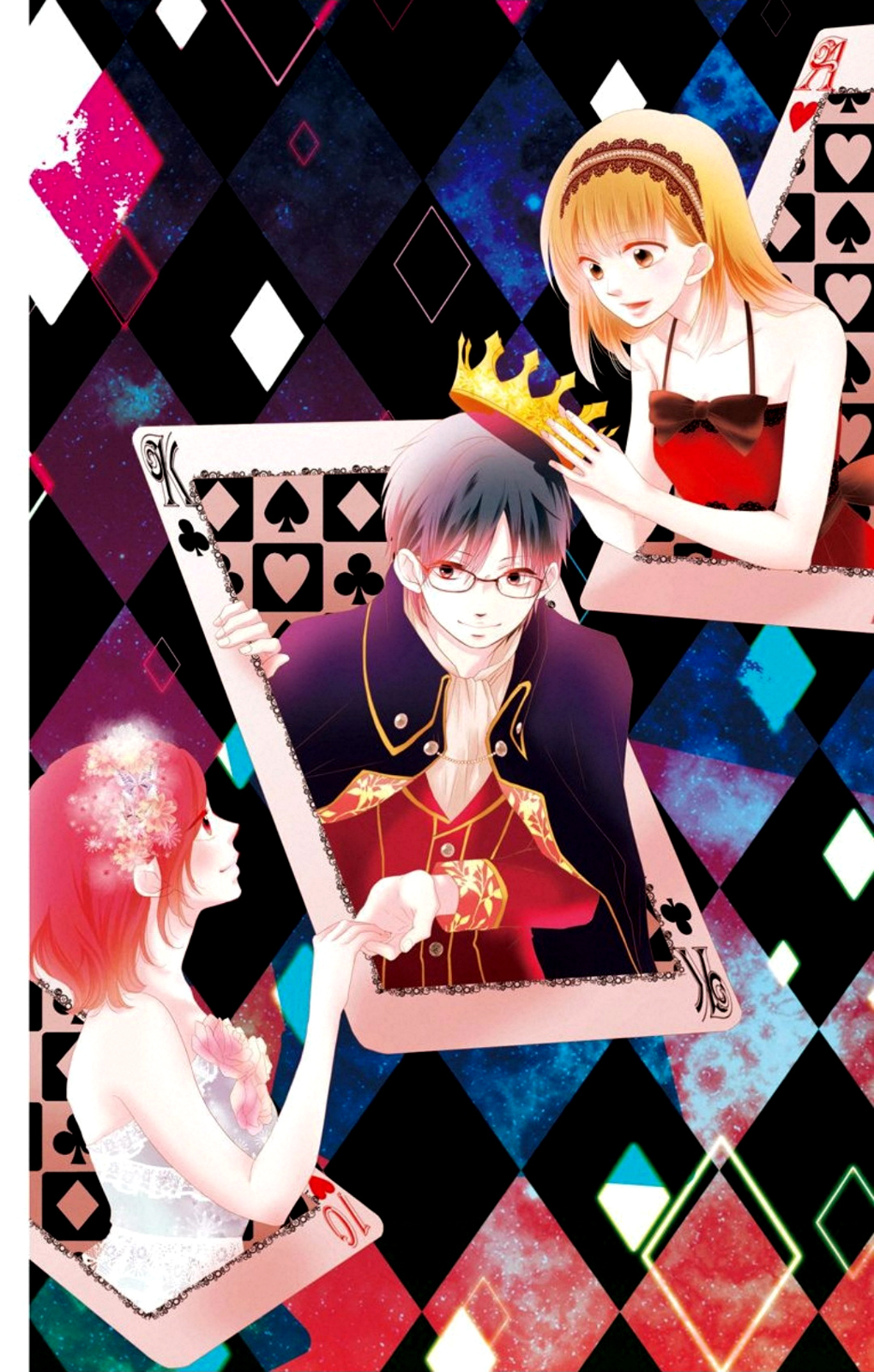 Kono Oto Tomare!, Chapter 32 image 04